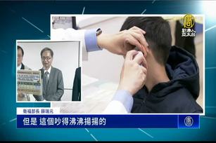 中國新疫情延燒 台灣加強中港澳入境監測