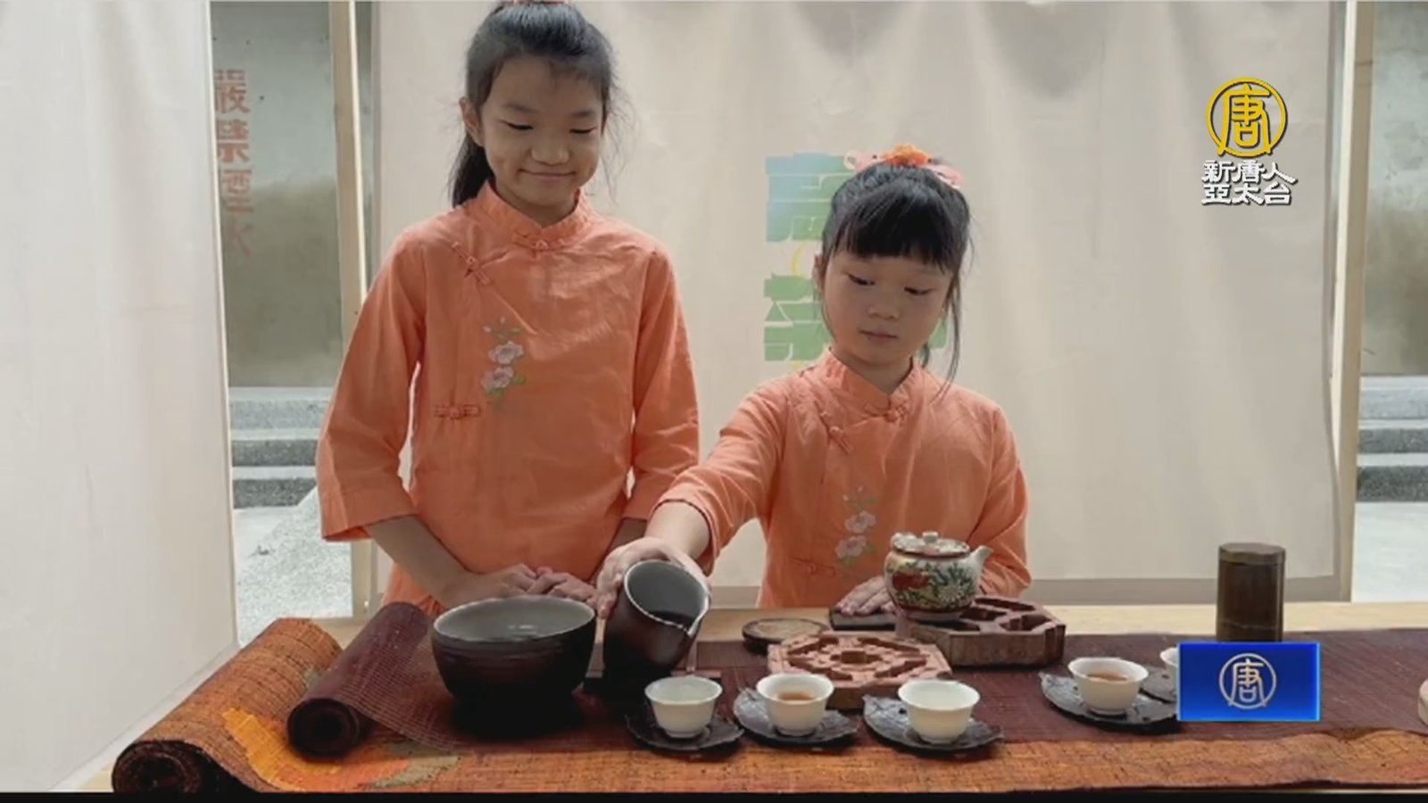 創意展現茶文化「高山茶都嘉義」9日登場