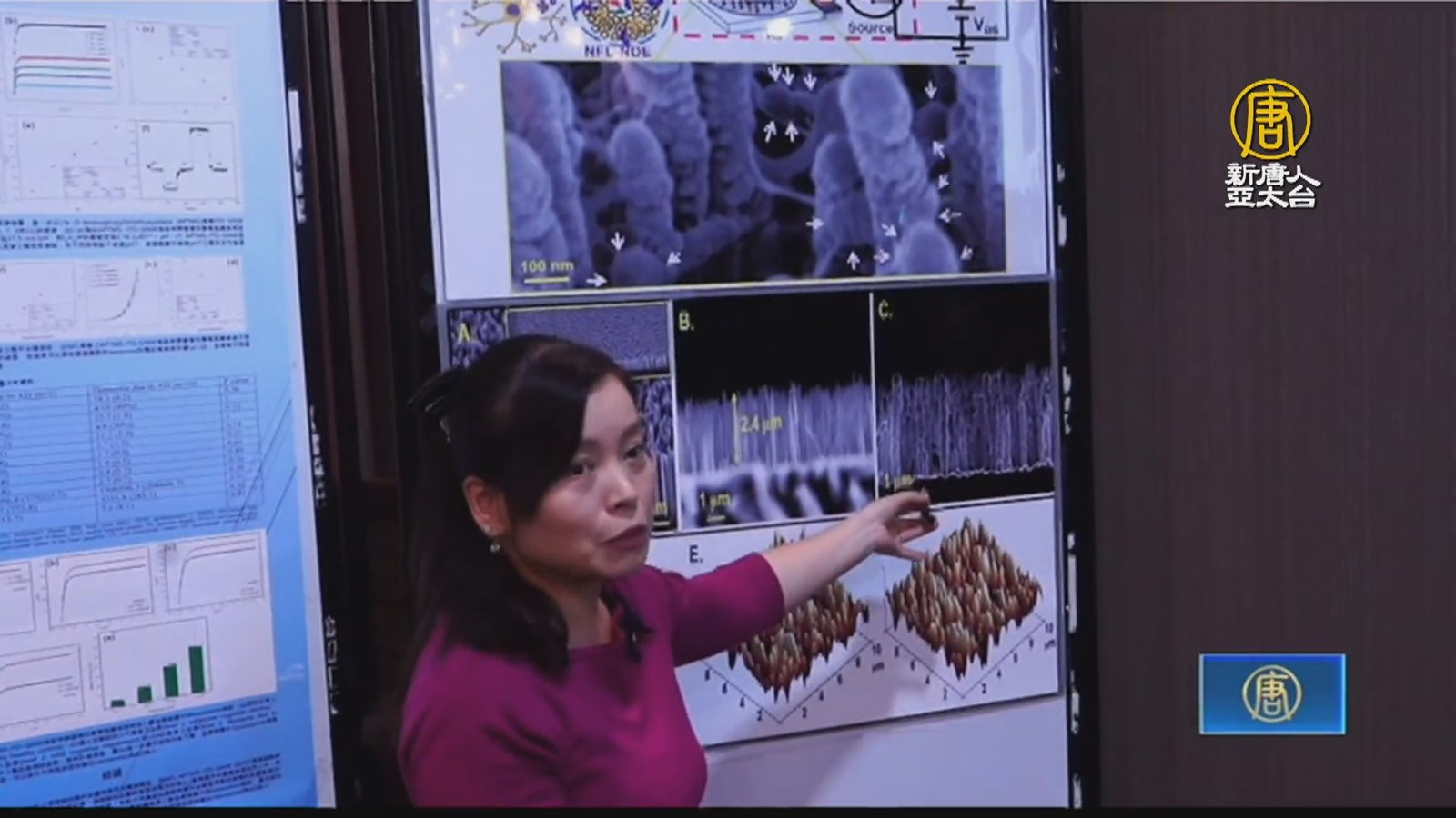 新技術可「速測」阿茲海默症 有望挹注高齡醫療