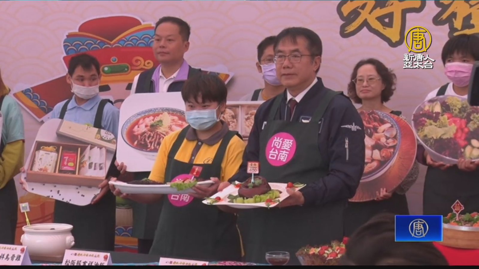 愛心挺弱勢 台南庇護工場年菜、年節禮開賣