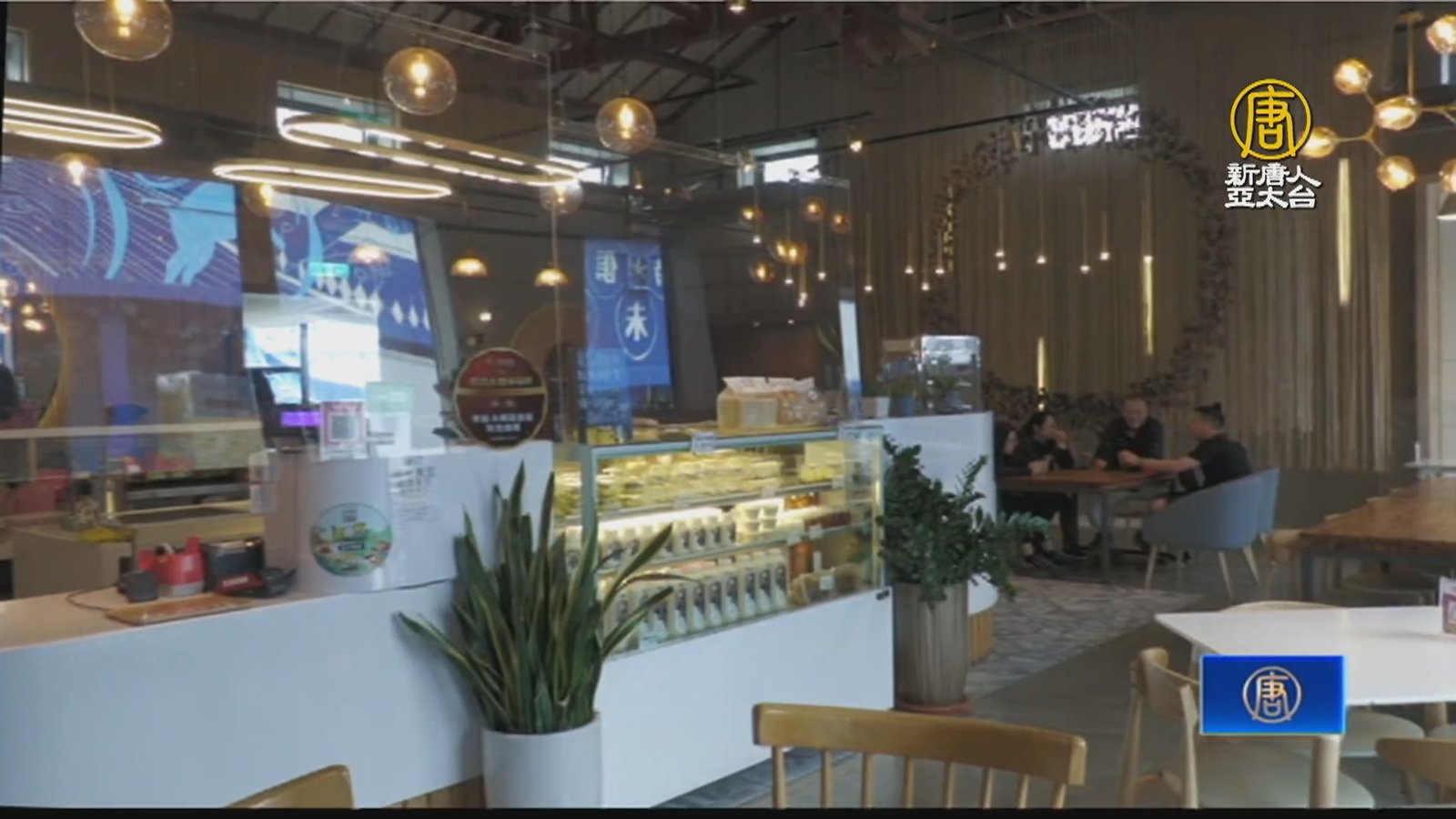 農會穀倉華麗變身 吸引遊客做中學食農教育