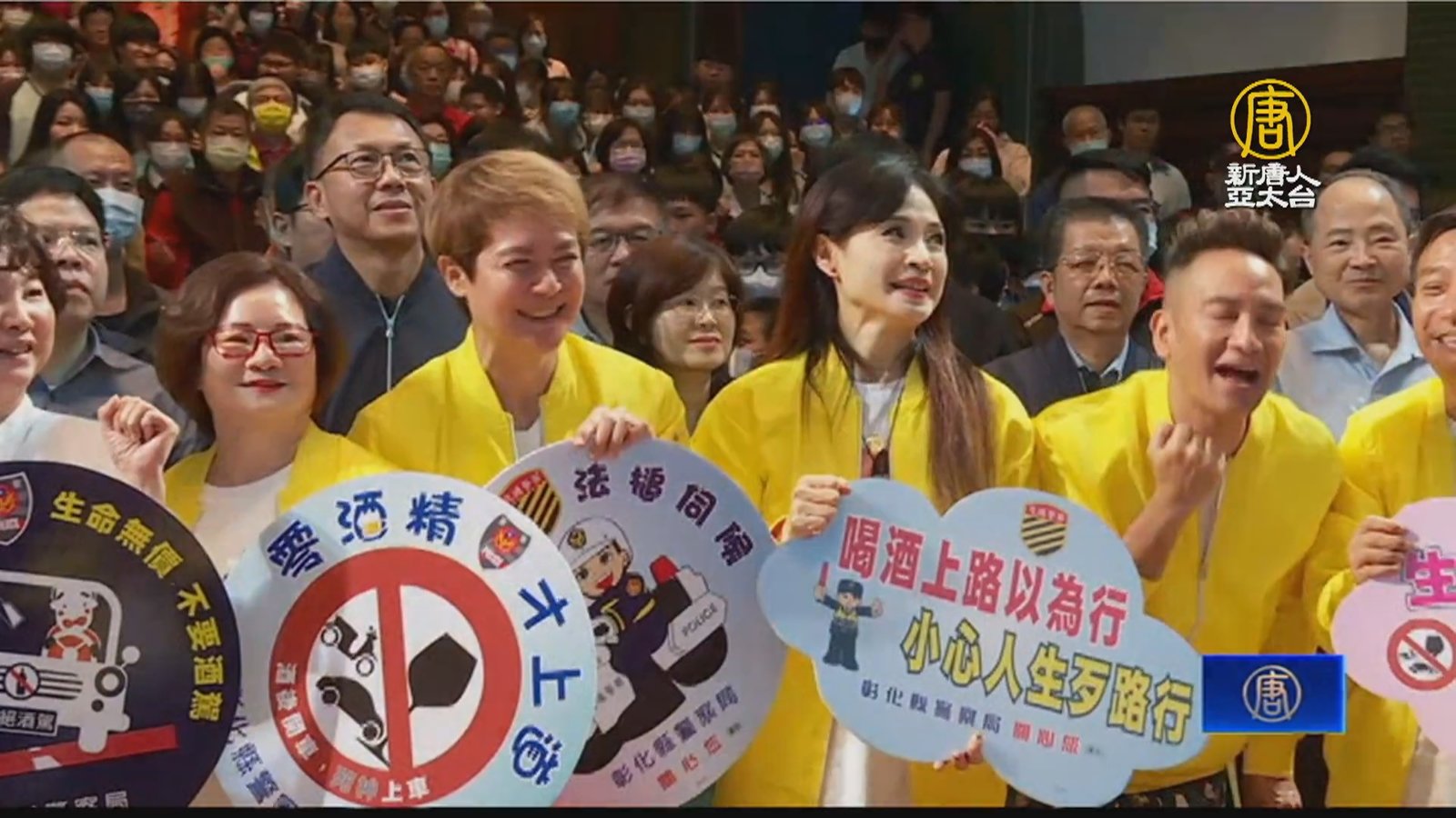 周嘉麗投身公益電影 監獄.學校近400場展演