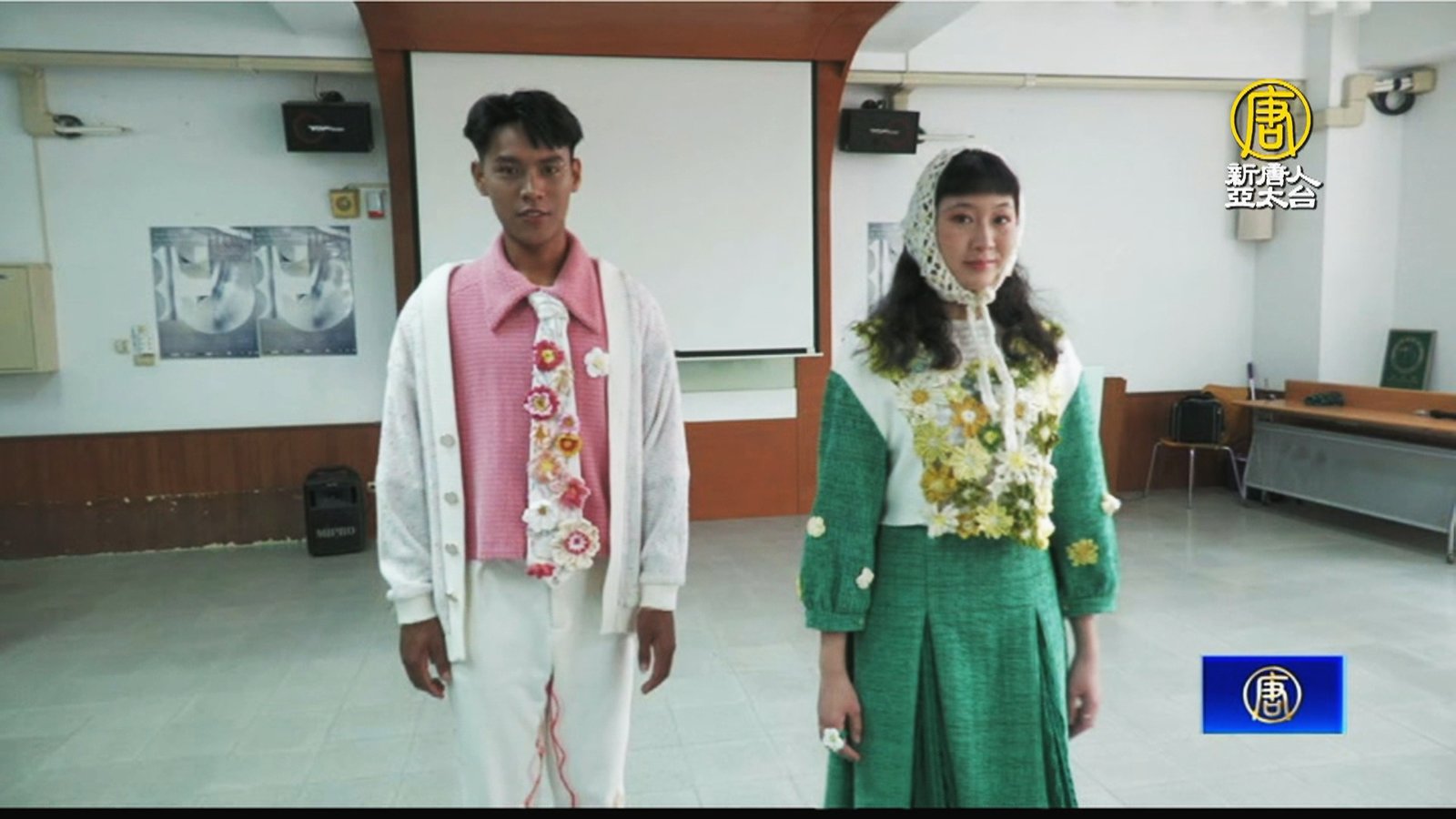 科大流行設計系畢業展 融入永續時尚元素