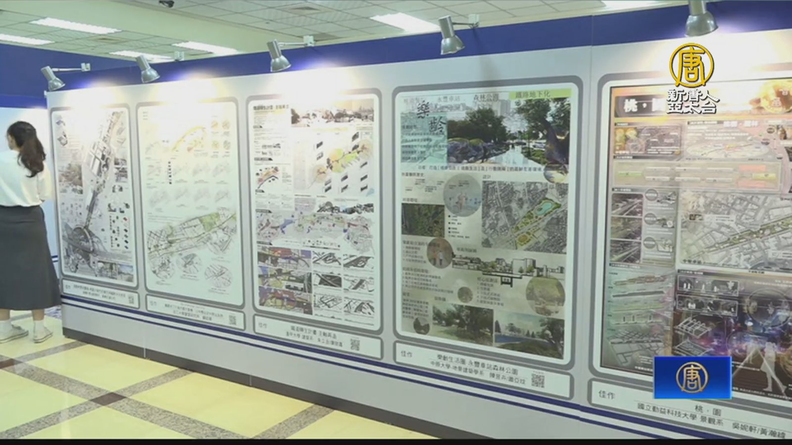 青年創意激發城市新想像 桃園鐵路騰空廊道願景