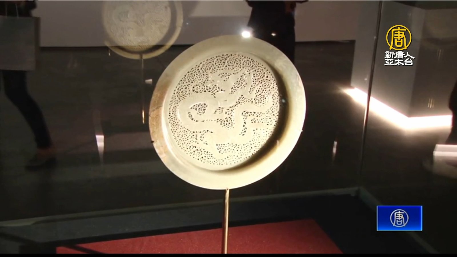 故宮國寶台南開展 陳建仁:藝術是活的