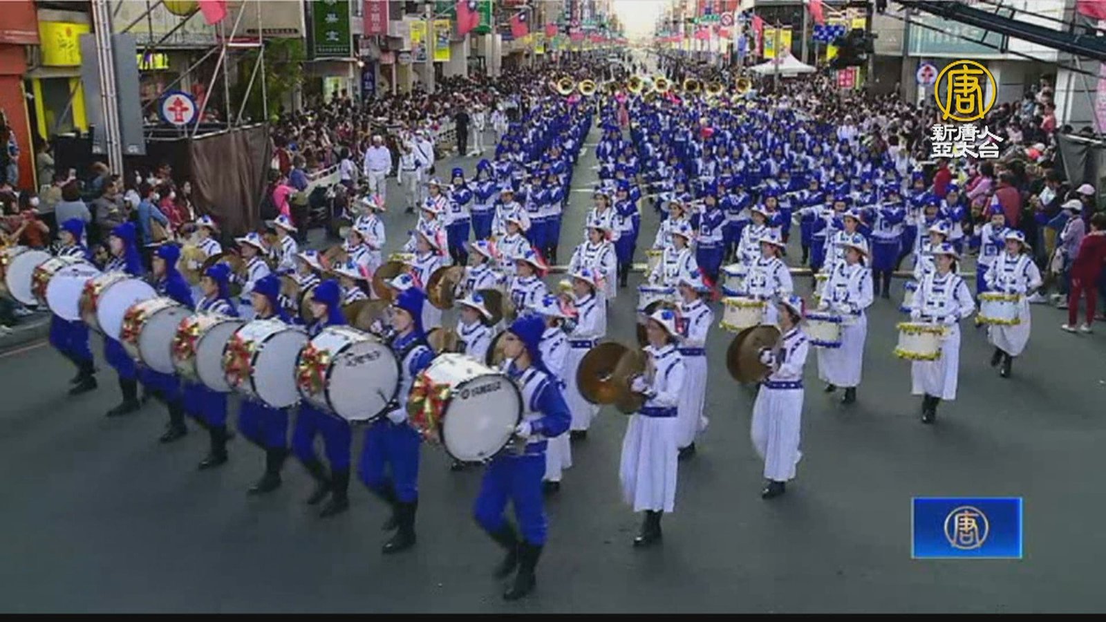 2023嘉義市國際管樂節 天國樂團壓軸演出吸睛