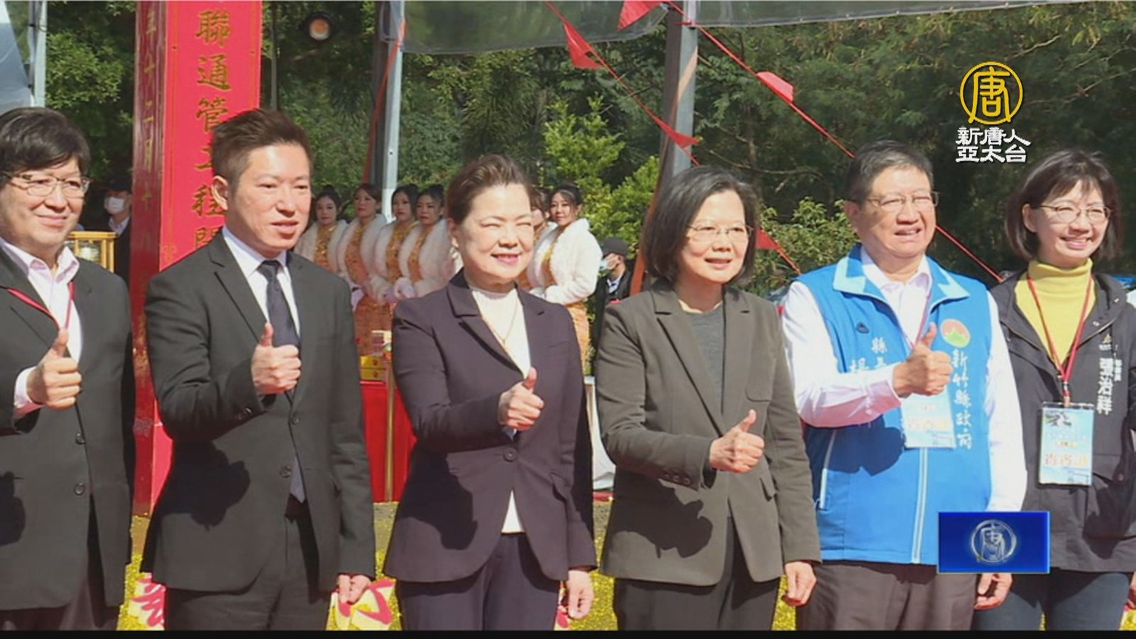 石門水庫至新竹聯通管工程開工 有助竹科用水