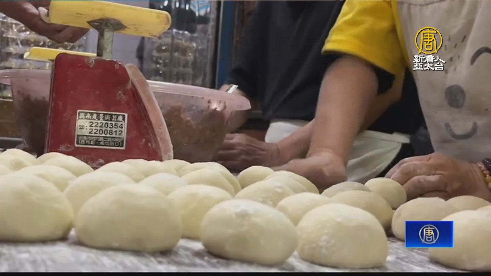 台南湯圓要配冬至包 店家熱賣業績飆3成