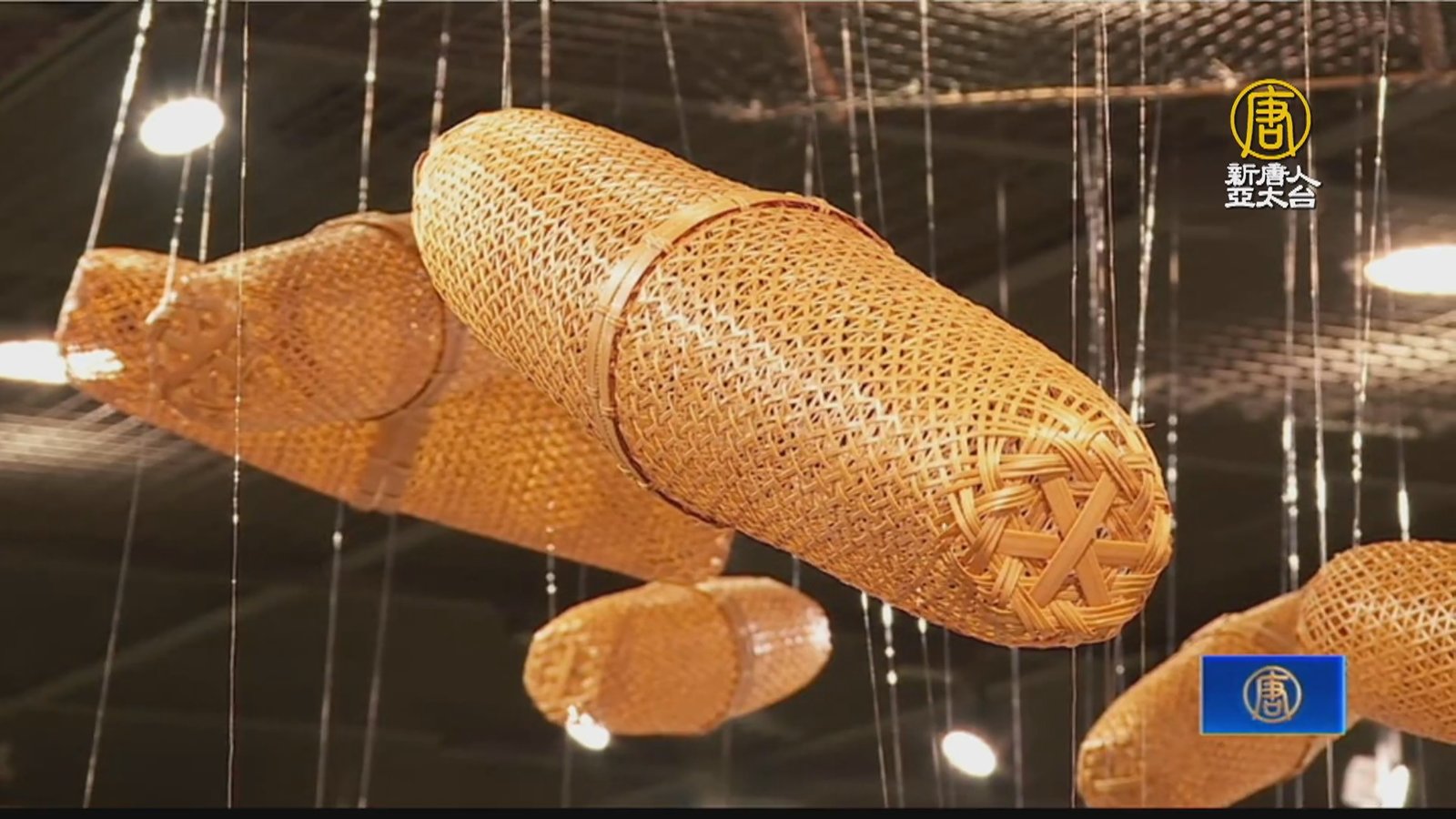 懸浮竹編裝置藝術吸睛 藝術家透過作品述說故事