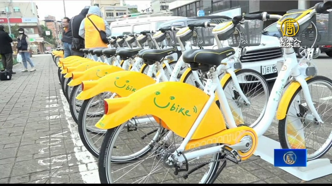 桃園公共自行車2.0啟用 電輔車2月上路