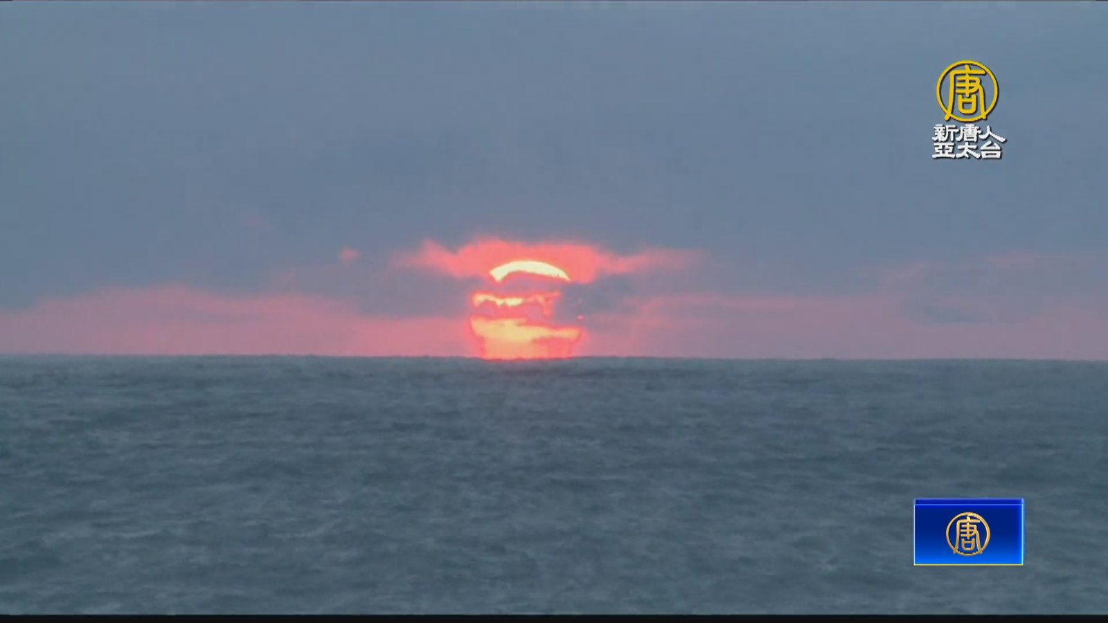 跨年晚會眾星雲集、追第一道曙光 台東旅宿近滿房