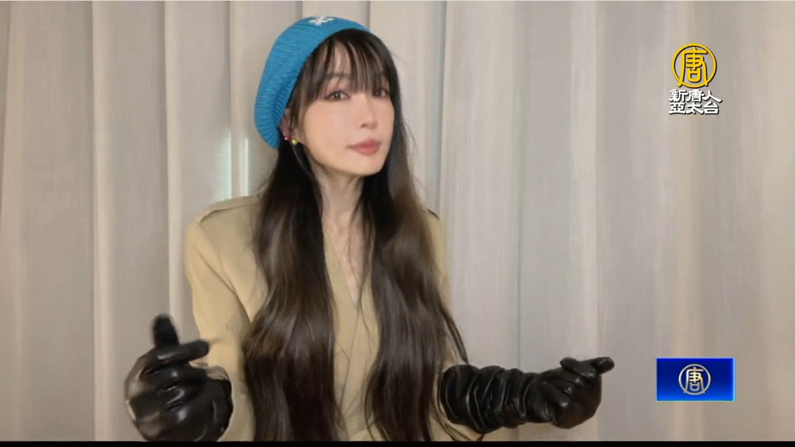 備戰高雄跨年!謝金燕睽違6年回歸 粉絲先卡位