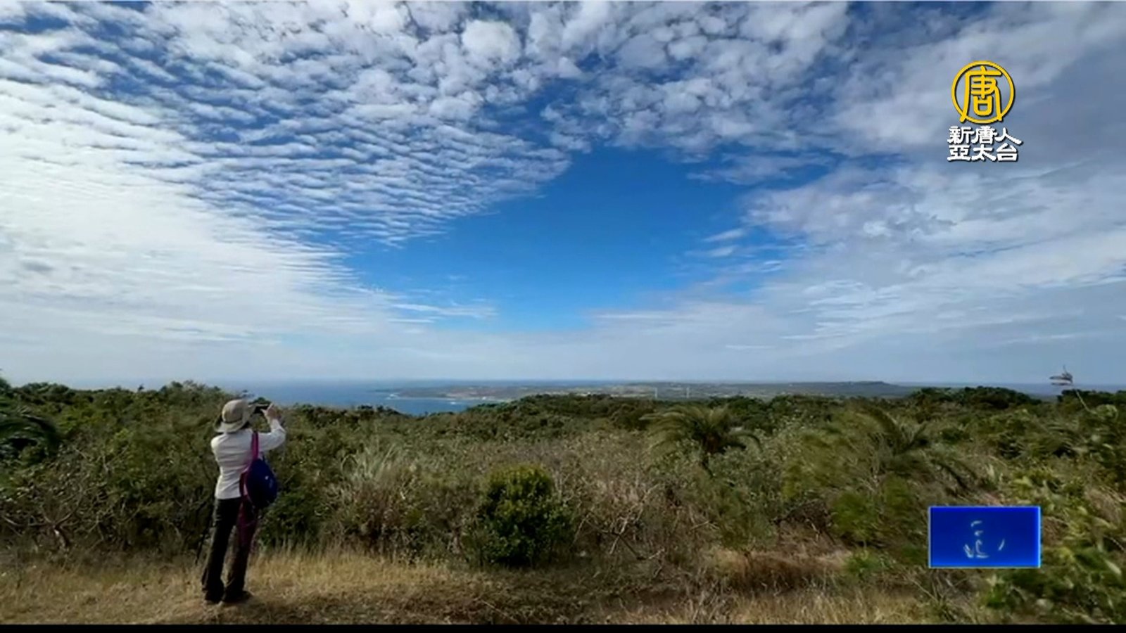 探尋墾丁最高點「大山母山」在地人散策最佳秘境