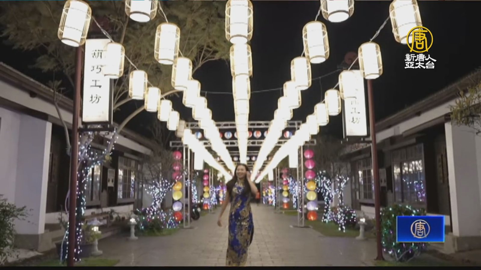 日式燈籠海點亮桂花巷藝術村 成網美打卡點