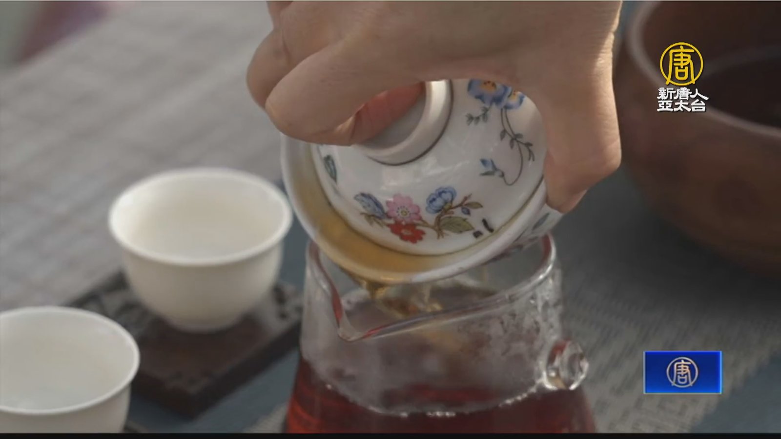 以茶會友沉澱心靈 結合茶道推廣茶葉產業文化