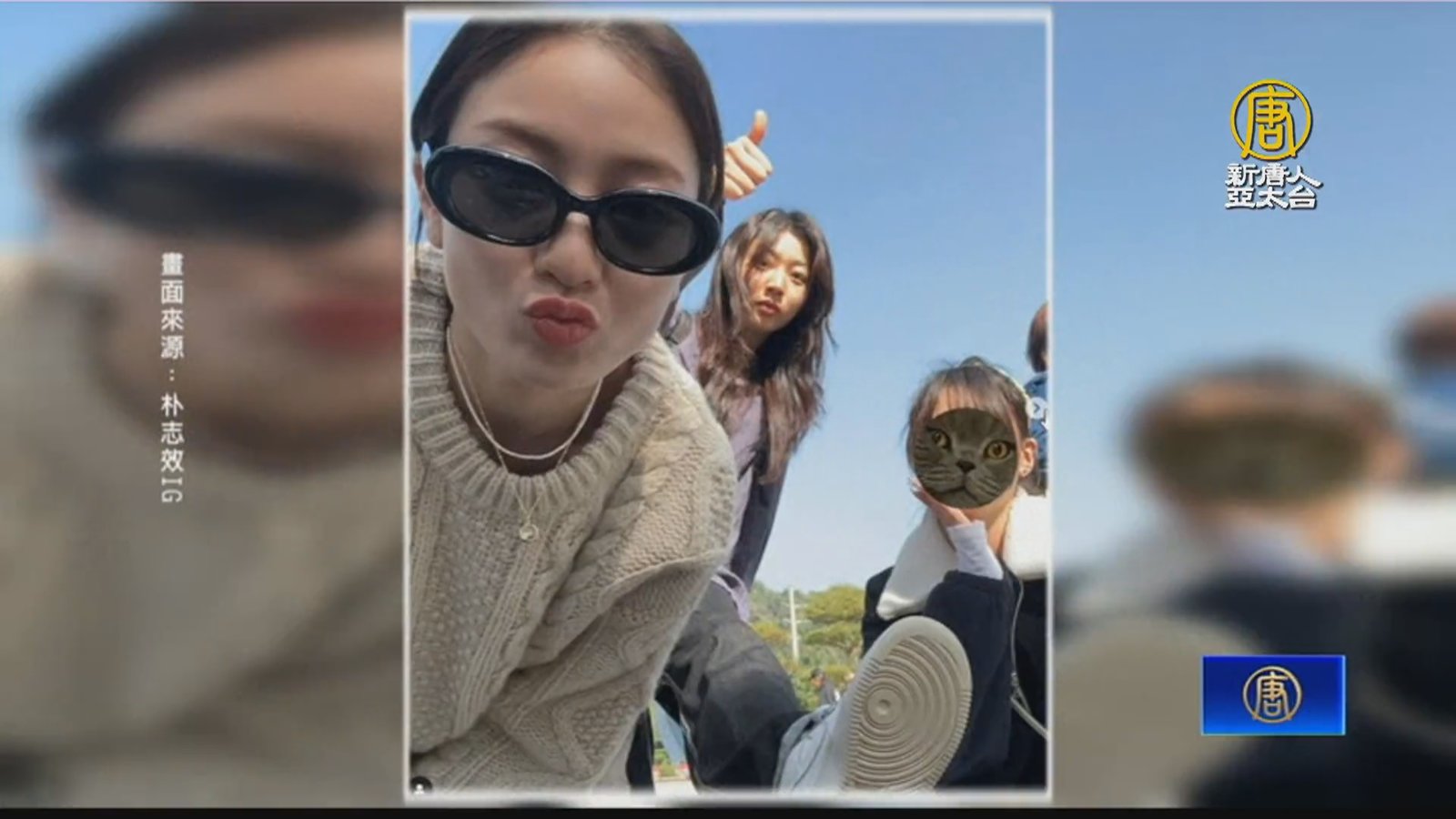 周子瑜帶TWICE遊台灣 4天3夜踩點行程曝光