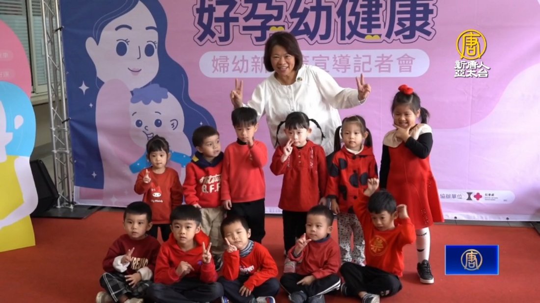 打造友善孕媽咪環境 嘉義市府推5項新政策