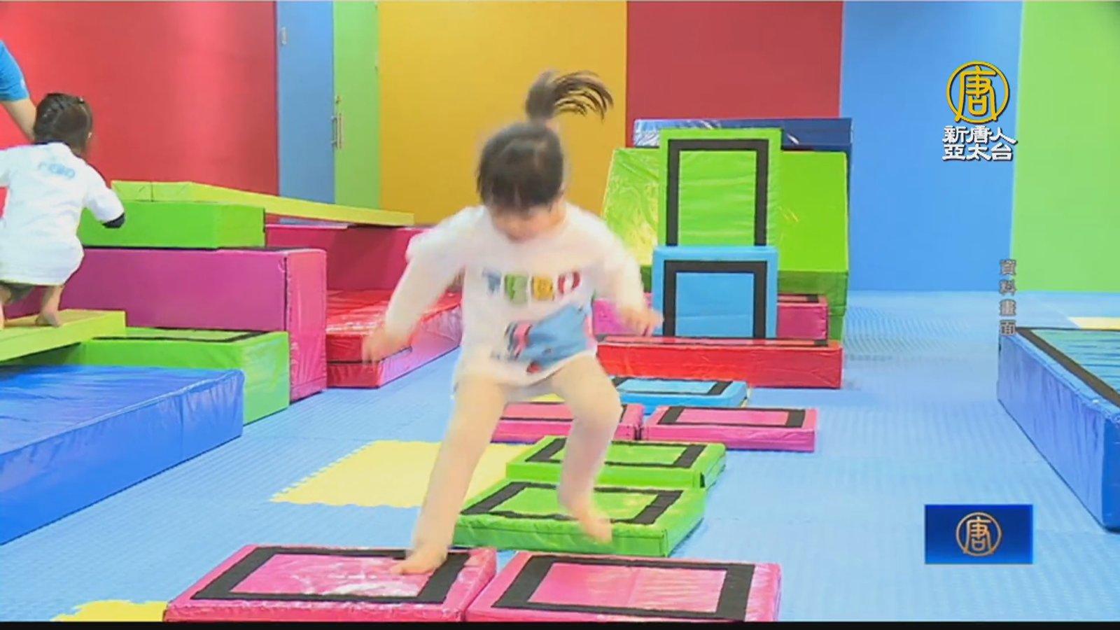 台兒少活動量低!興大.體大籲重視兒少活動健康