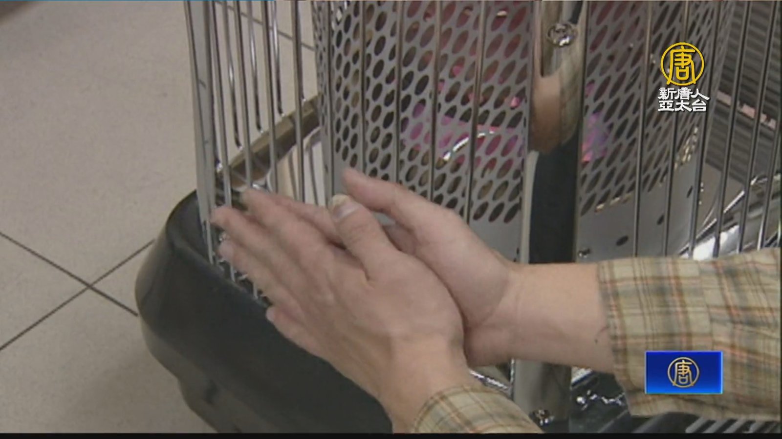 玩雪小心「凍傷」!醫師:37~40度溫水能緩和