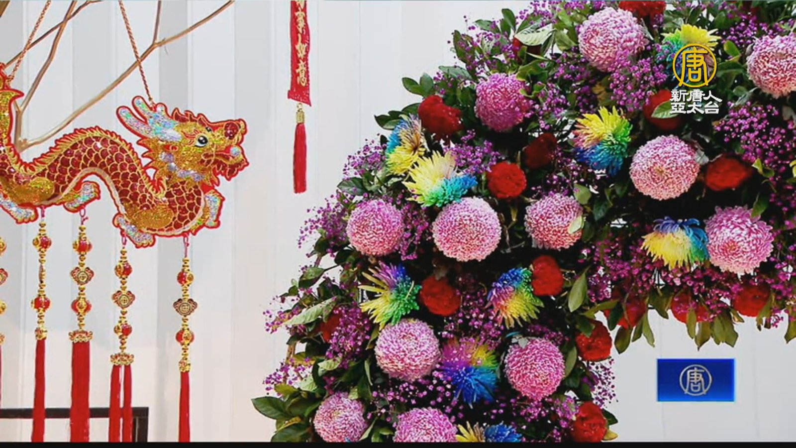 台北花市「2階段」延長營業 2月5日起108小時不打烊