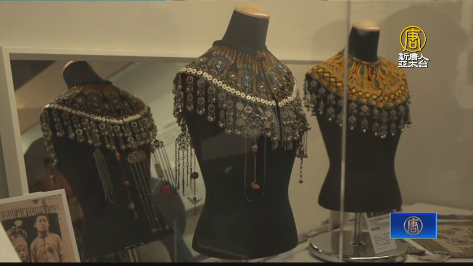 六堆 「尋衫」特展 傳遞客家與原民文化之美