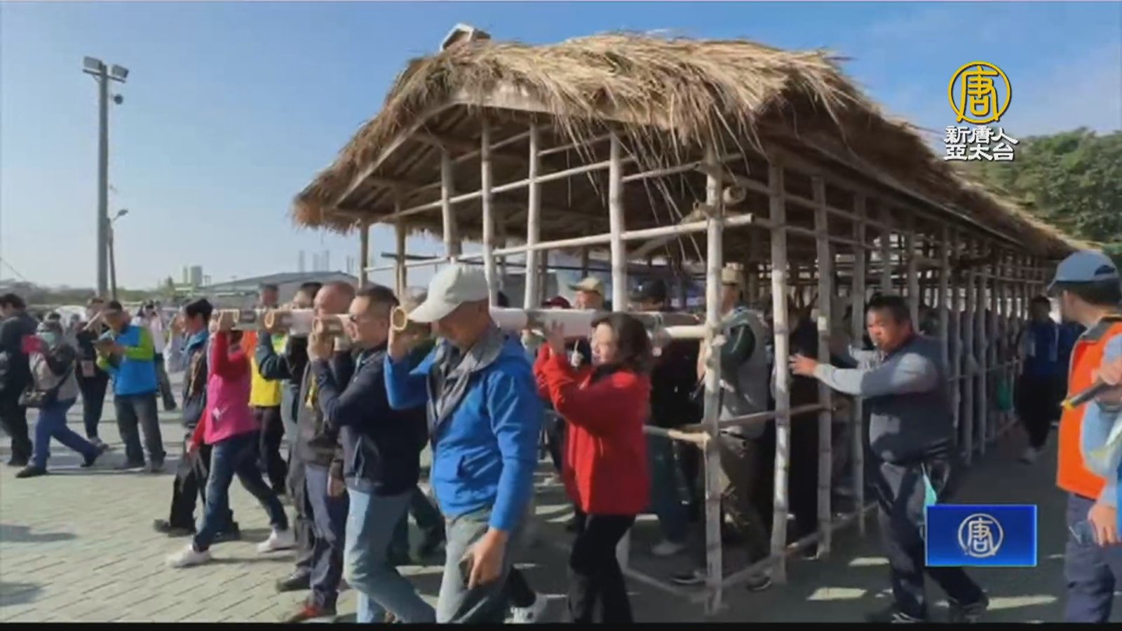 台南「扛茨」走溪流 體驗庄民互助遷村生活記憶