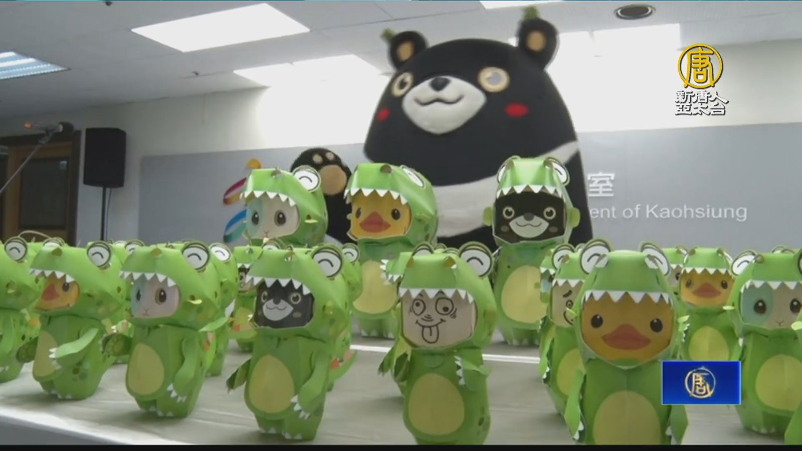 高雄龍年變臉小提燈亮相 陳其邁:獨一無二