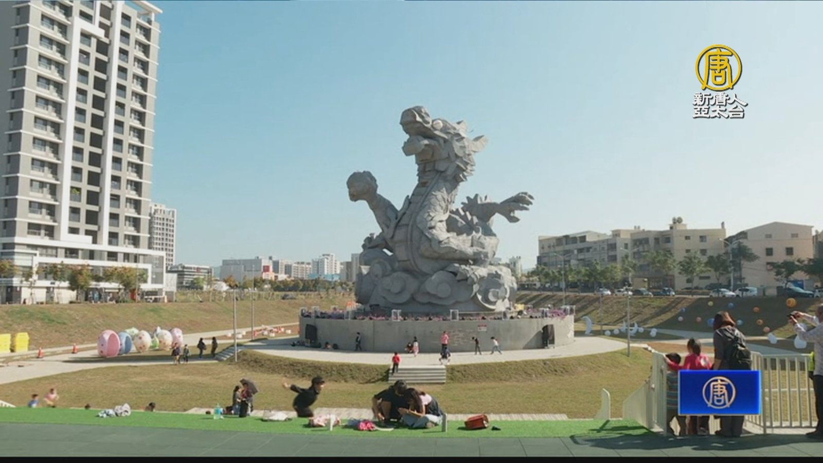 員林龍燈公園 8日點亮12年前台灣燈會主燈