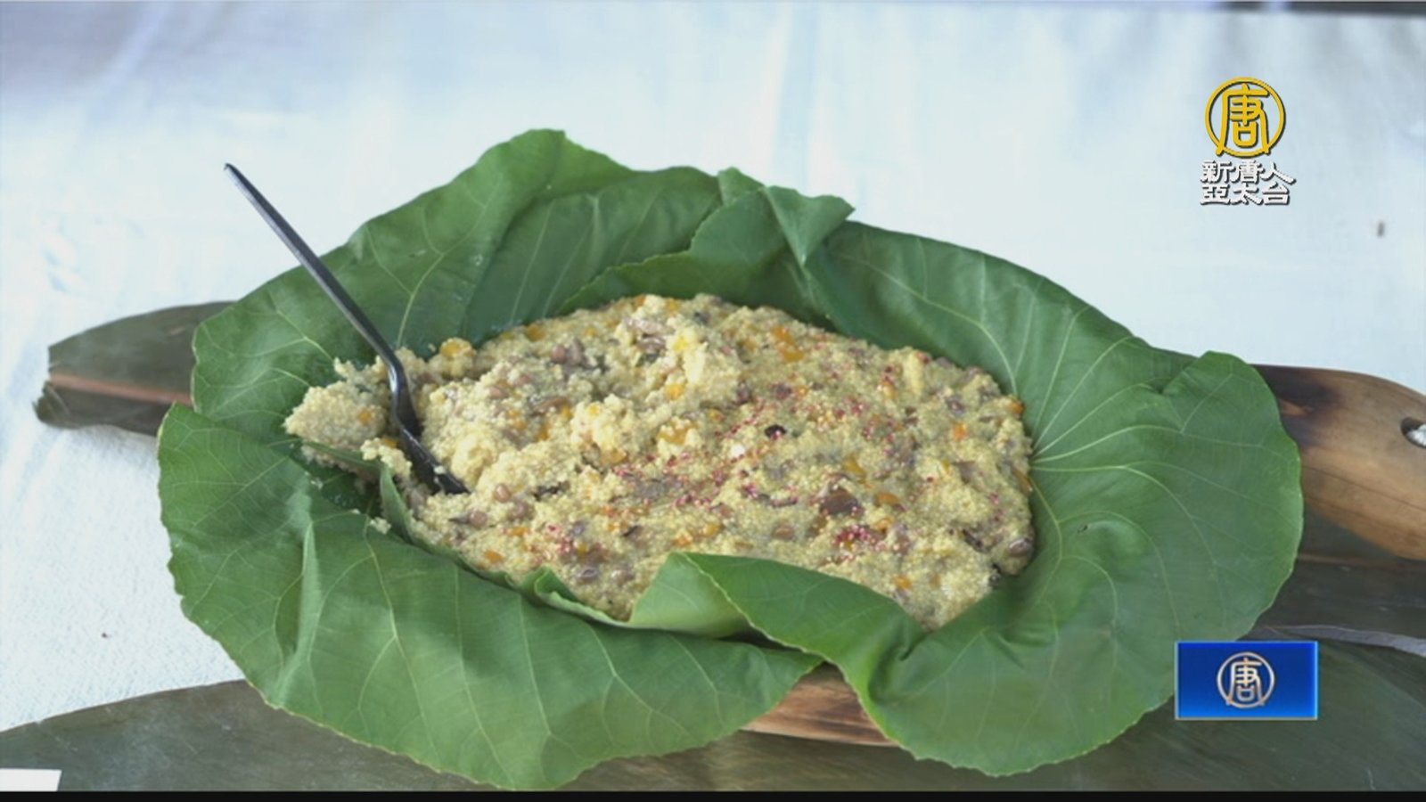 屏東三地門鄉飲食特展 認識傳統美食歷史意涵