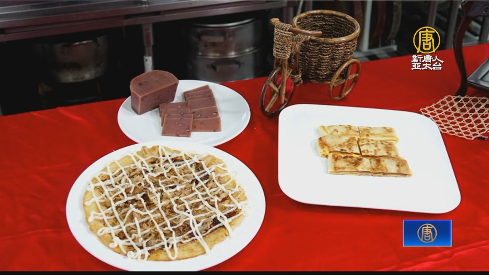 處理剩餘年菜免煩惱 發揮巧思.剩食變身新菜色