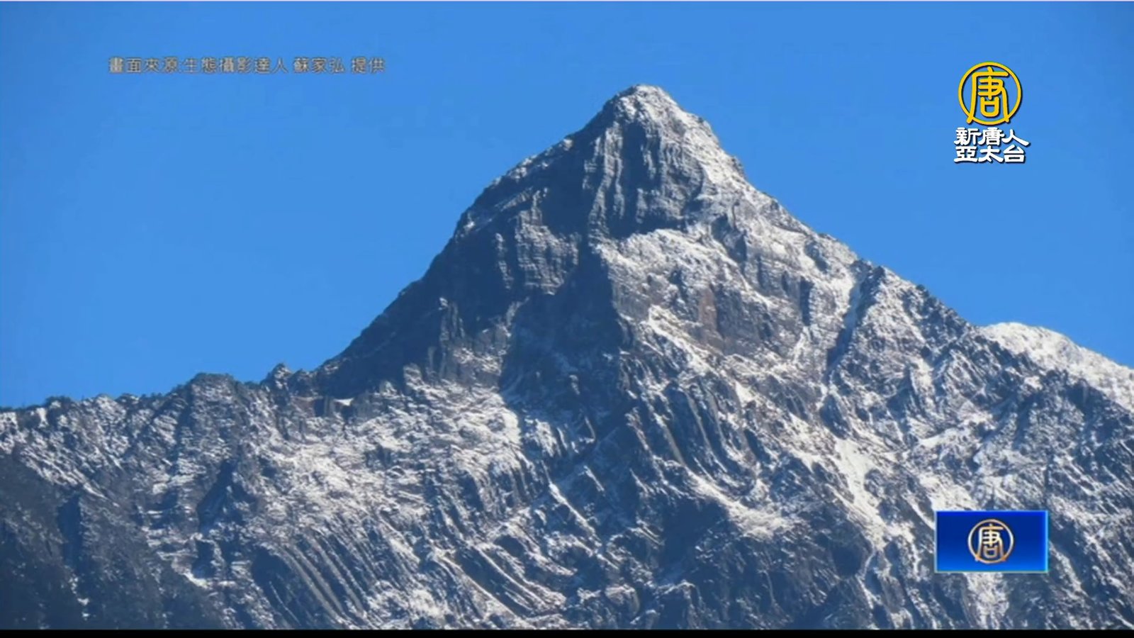 眺望玉山雪景 陳澄波筆下「玉山積雪」再現