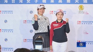 TLPGA女子高球賽週四開打 旅日獎金后吳佳晏領銜