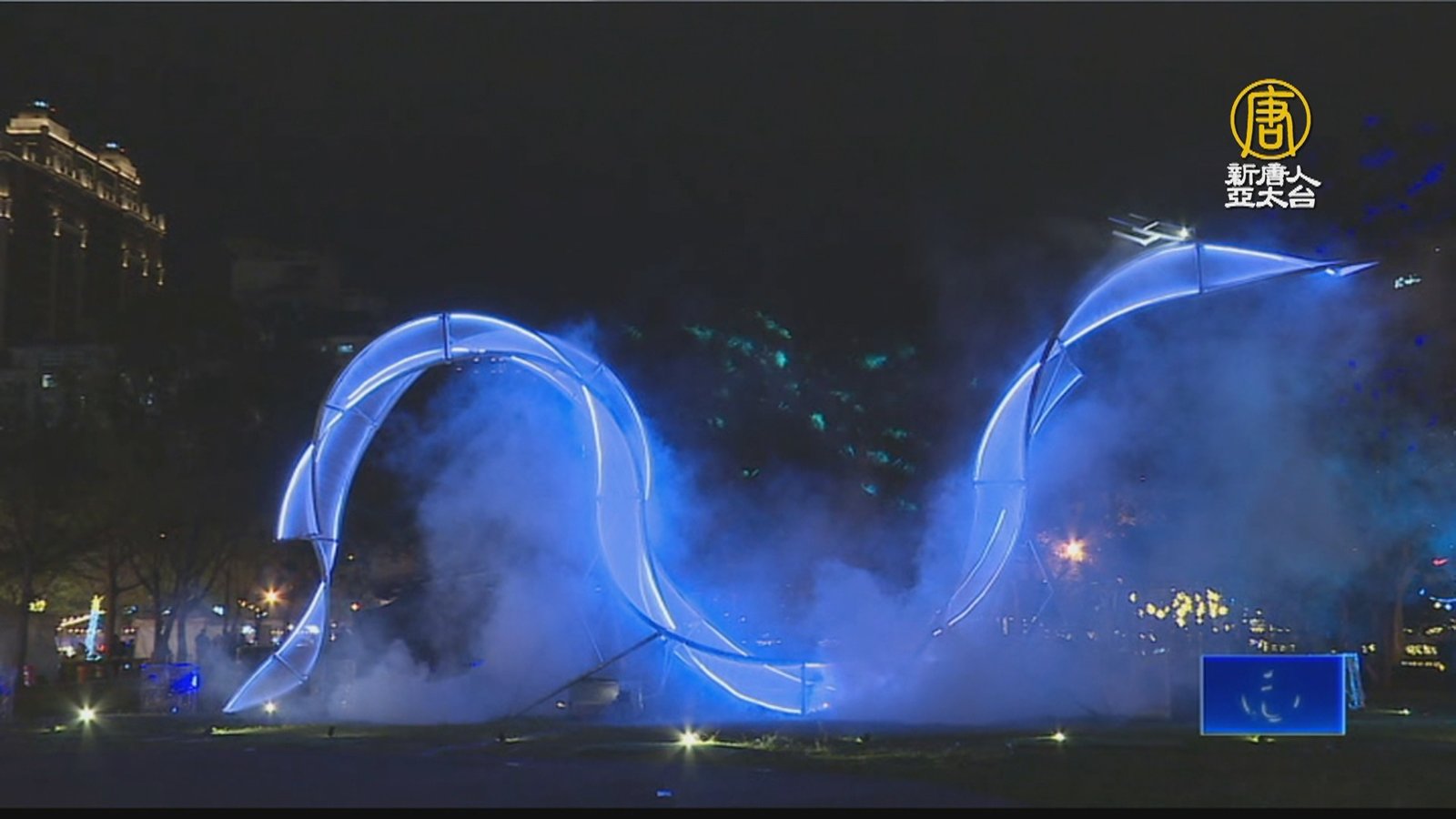 2024竹北燈節科技感十足 水圳森林公園登場