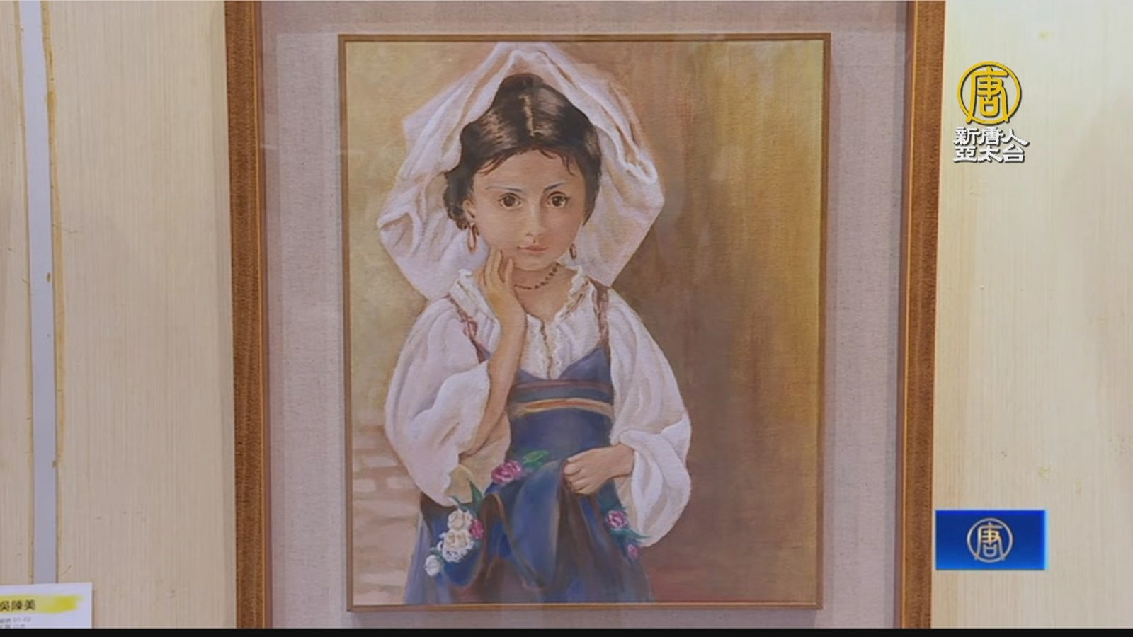 彰師大長青藝術班師生展 用創作講故事