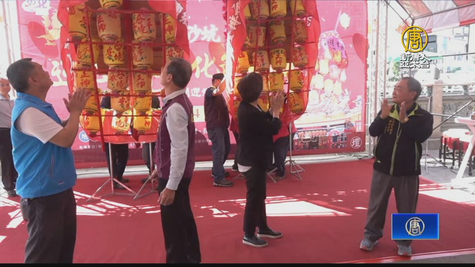 全台唯一迎燈排 彰化白沙坑一連三天登場