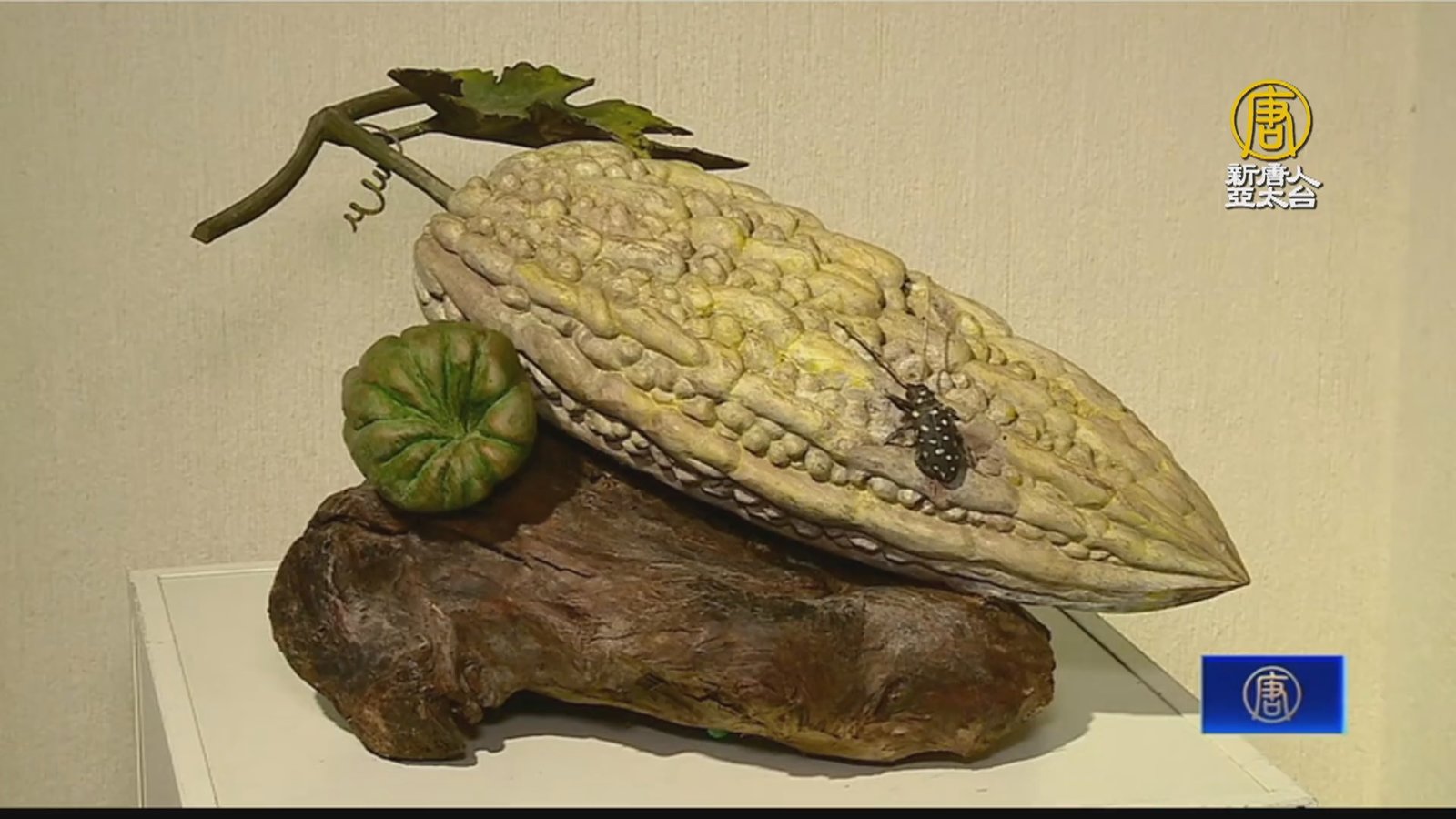 堅持木雕一甲子 黃媽慶個展蘊含生命力