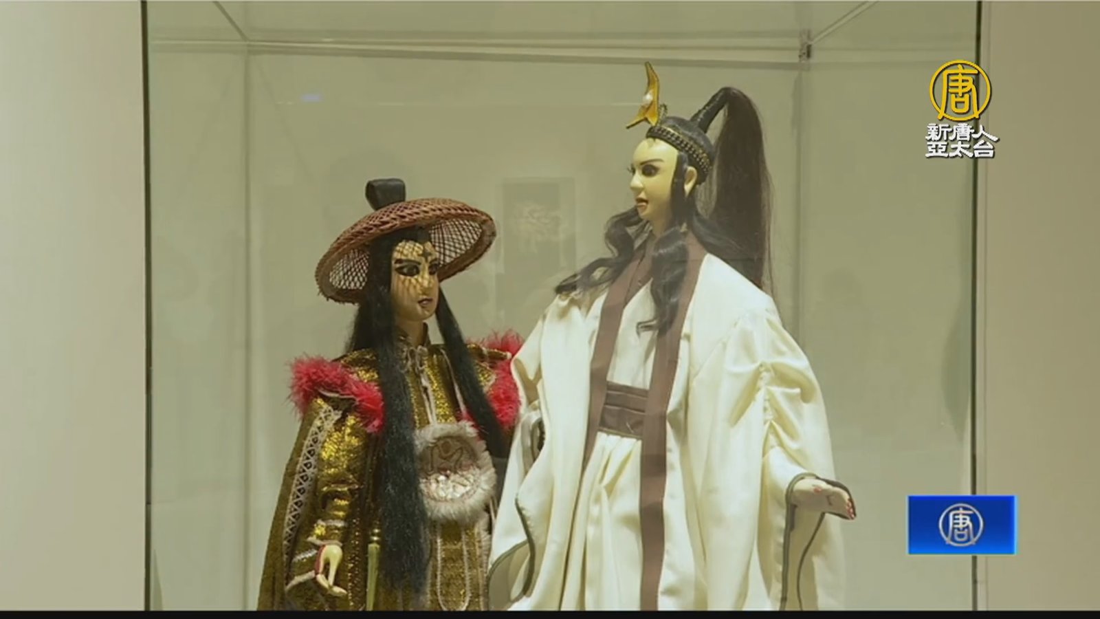 徐柄垣紀念展 近距離觀賞史艷文與藏鏡人