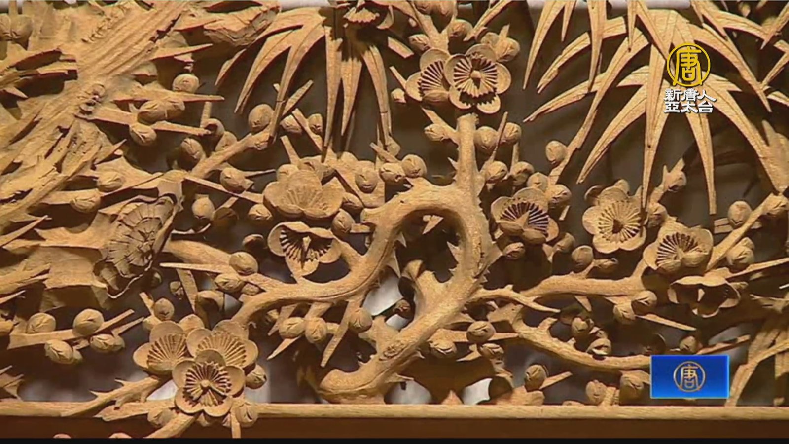 嘉義木雕創作聯展 傳承技藝之美