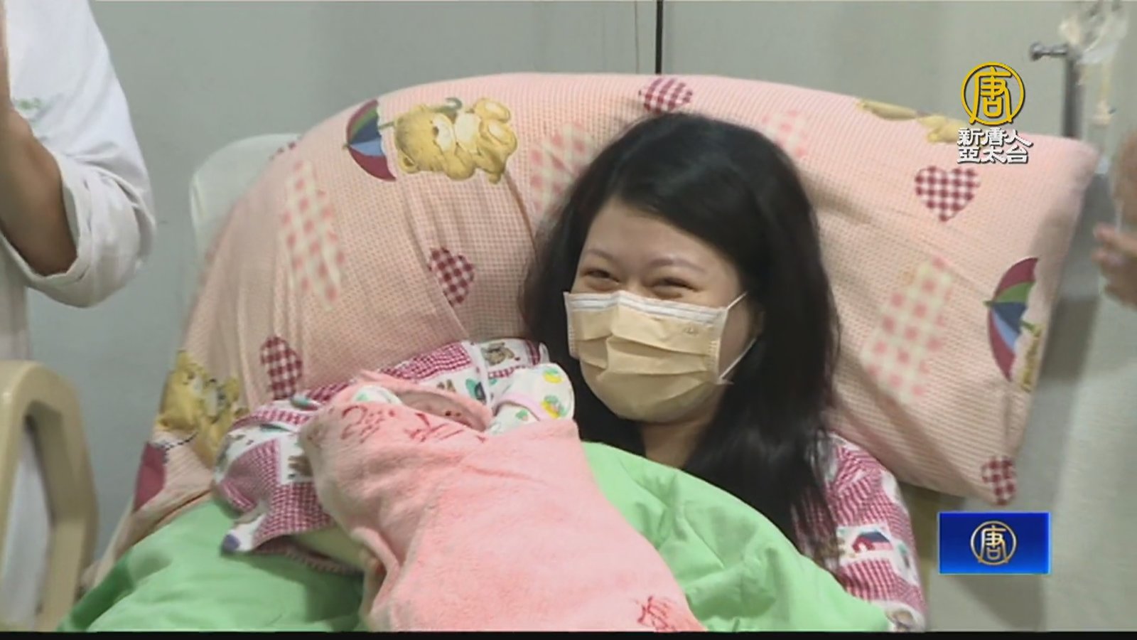 4年一次生日!新手爸媽迎229寶寶:生日就辦桌