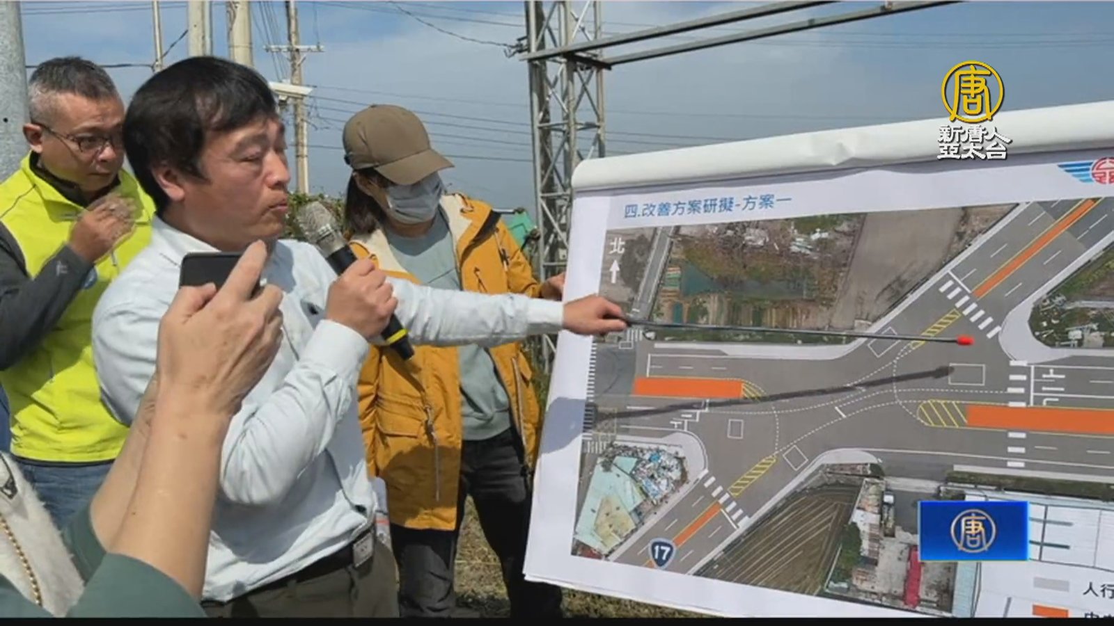公路局會勘彰化3姊弟出事路口 研擬3改善方案