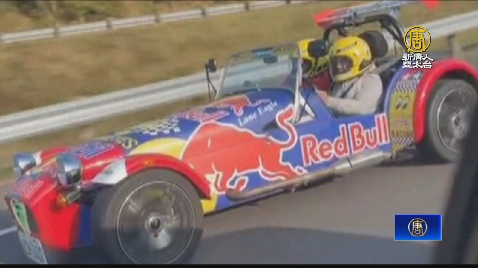 跑跑卡丁車上路?英國跑卡車現蹤台南關廟路段