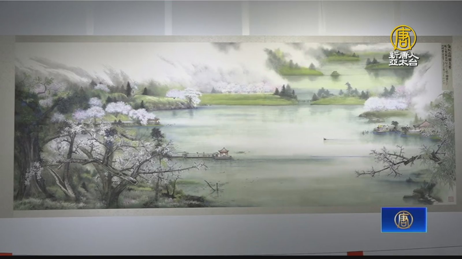 桃園壯麗山川風貌 吳烈偉「桃鄉我情」創作展