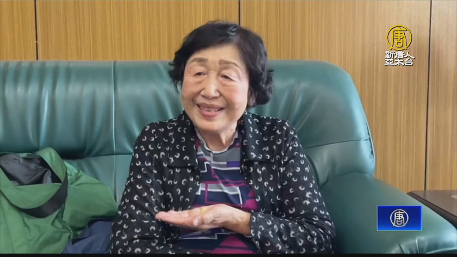 「灣生」二代來台尋根 找到兒時老家、記憶中的甜味