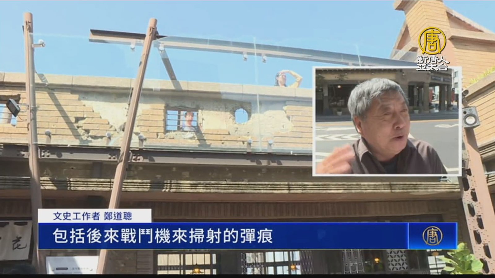 日治時就在 南台首間百貨公司林百貨挺過戰火