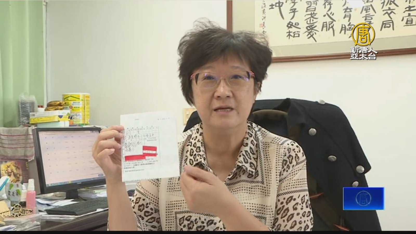 學校財務危機 教育同路人捐贈百萬校長落淚