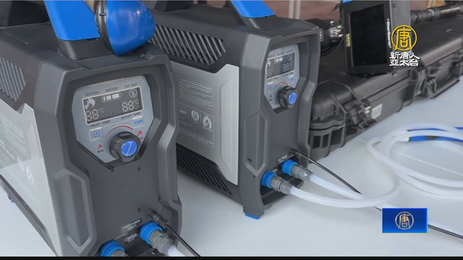 提升救災量能 彰化區漁會捐贈特種搜救器材