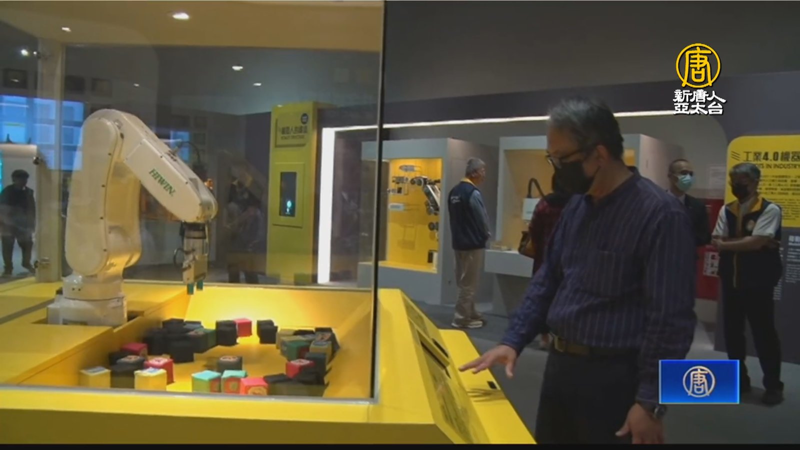 科工館產業機器人2.0展示 全新升級事半功「臂」