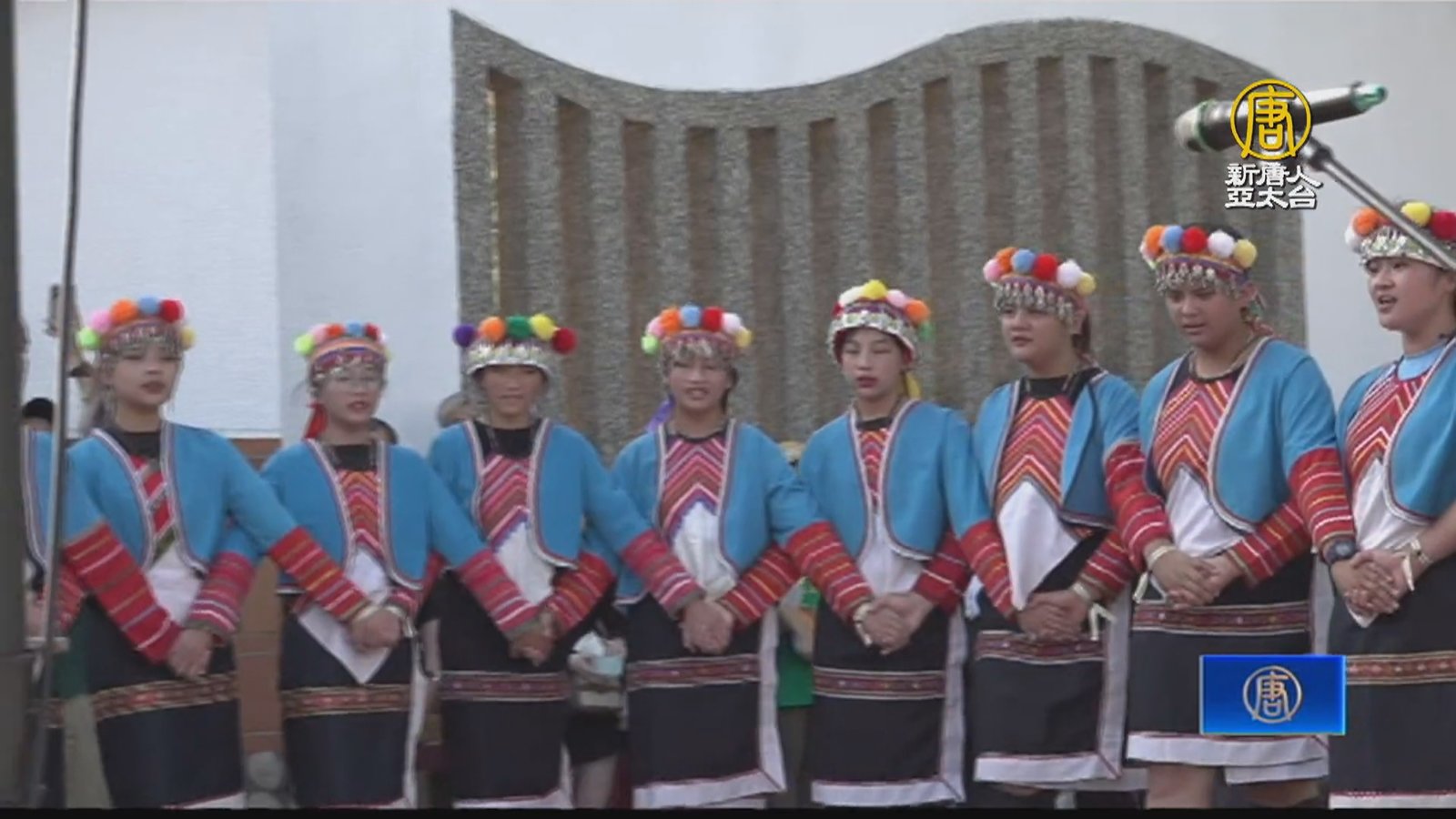 嘉義草草戲劇節 高空走繩、鄒族古謠演唱吸睛