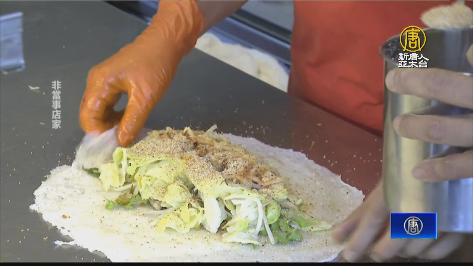 花生粉含致癌物 北市抽驗清明食品3件不合格