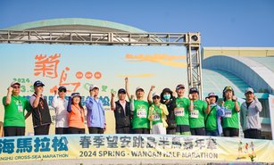 2024年3月31日，澎湖國家風景區管理處在望安舉辦春季跳島半馬嘉年華活動。（圖／澎管處提供）
